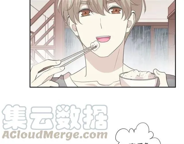第73话 不再离开 第61页