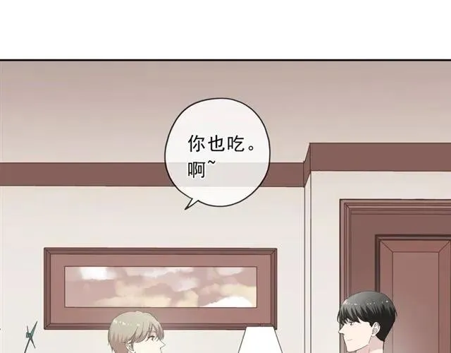 第73话 不再离开 第63页