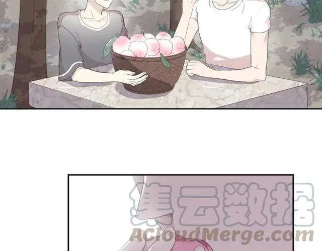 第74话 吃桃 第13页