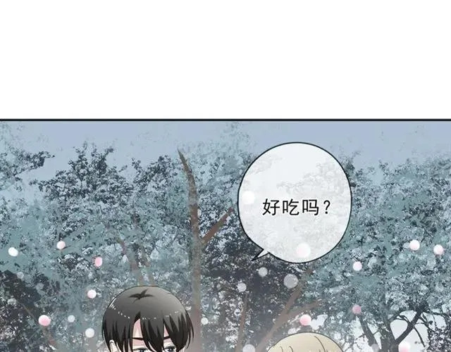 第74话 吃桃 第19页