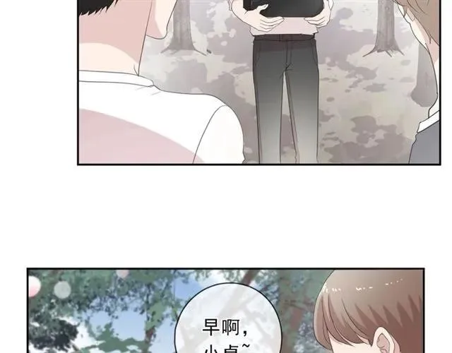 第74话 吃桃 第22页
