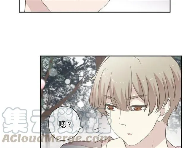 第74话 吃桃 第25页