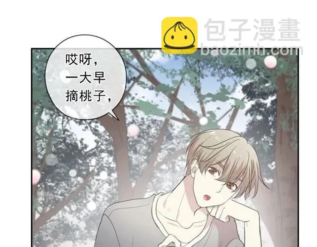 第74话 吃桃 第27页