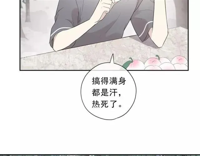 第74话 吃桃 第28页