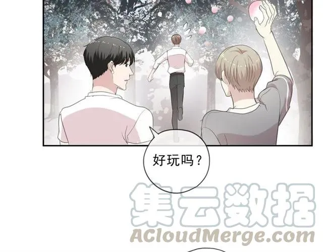 第74话 吃桃 第33页