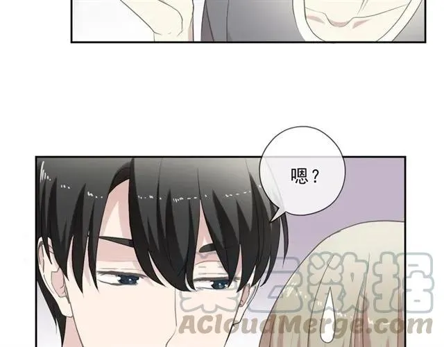 第74话 吃桃 第37页