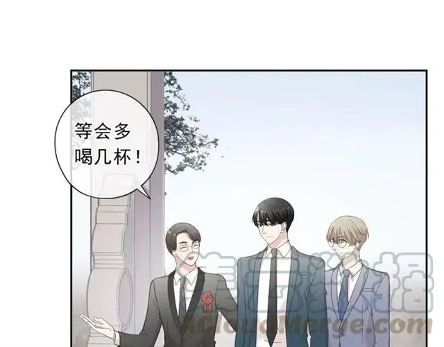 第74话 吃桃 第49页