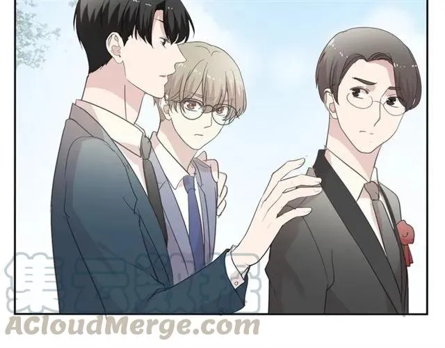 第74话 吃桃 第61页