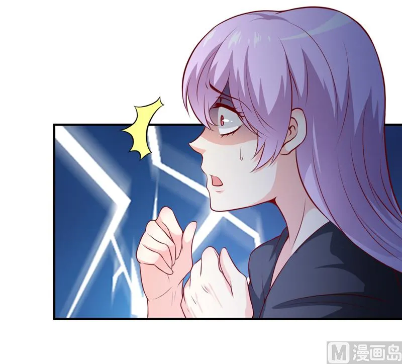第138话 你疯了！？ 第13页
