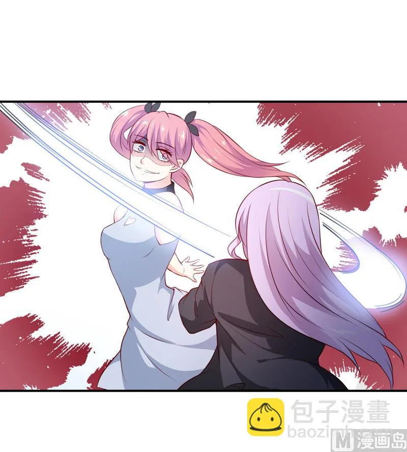 第138话 你疯了！？ 第15页