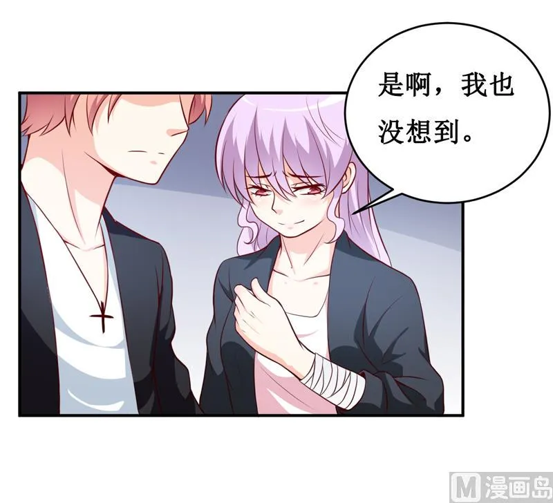第138话 你疯了！？ 第28页