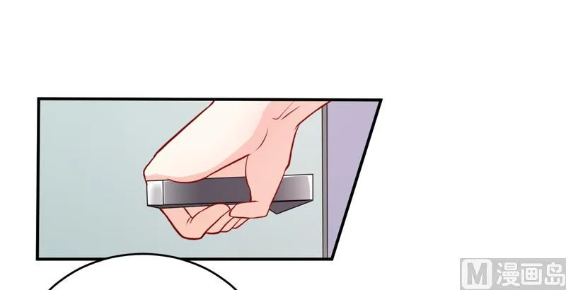第137话 让你永远消失！ 第26页