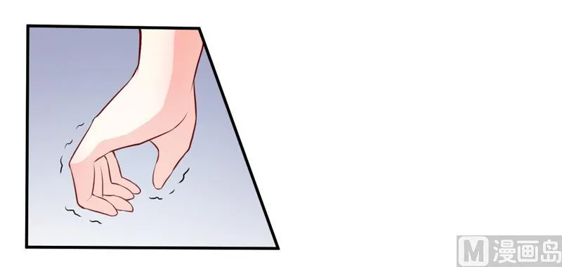 第137话 让你永远消失！ 第30页
