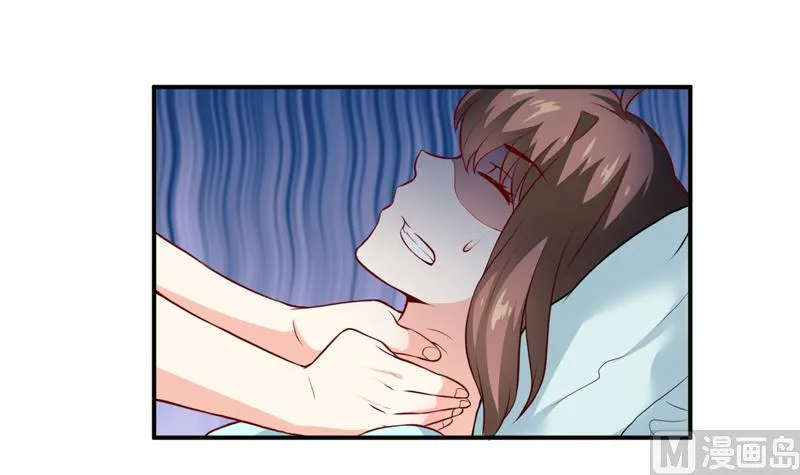 第137话 让你永远消失！ 第32页