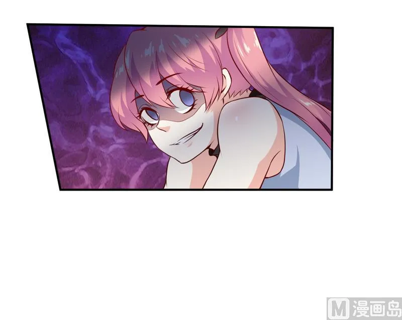 第137话 让你永远消失！ 第34页