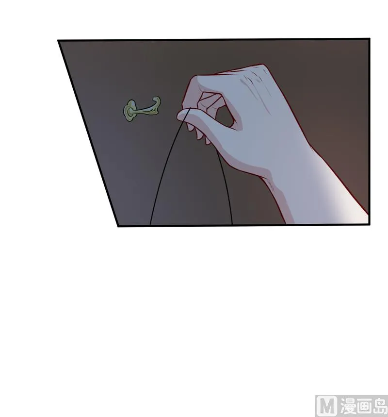 第135话 情浓玉红 第11页