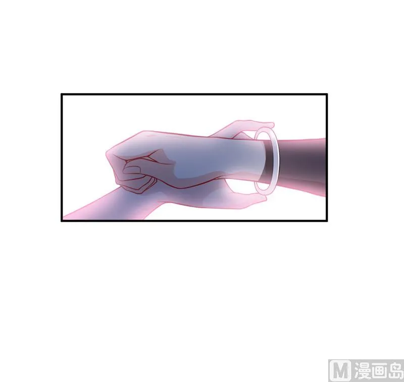 第135话 情浓玉红 第34页