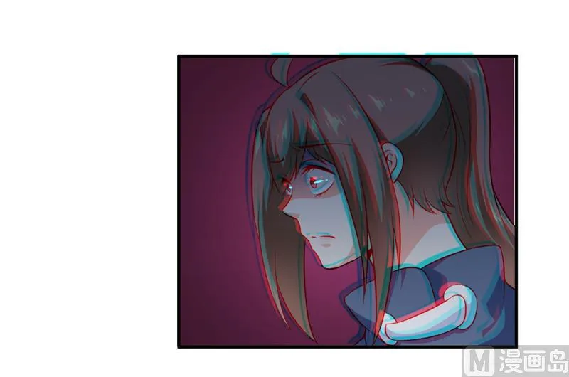 第135话 情浓玉红 第36页