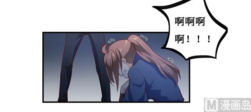 第135话 情浓玉红 第38页