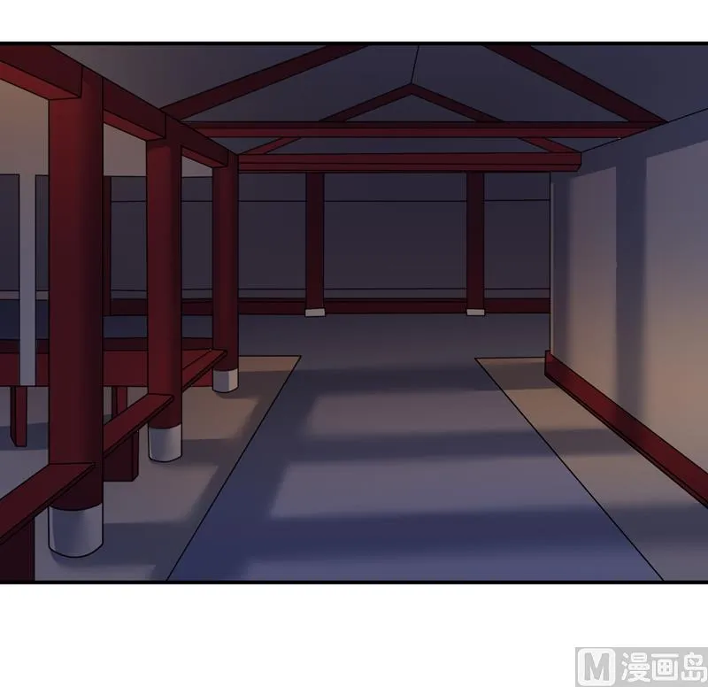 第134话 主人归来 第13页