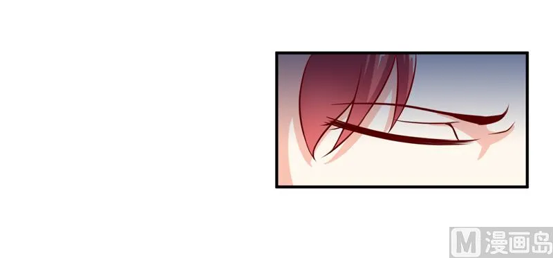 第133话 与你无关 第10页