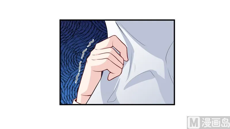 第131话 别的方法 第19页