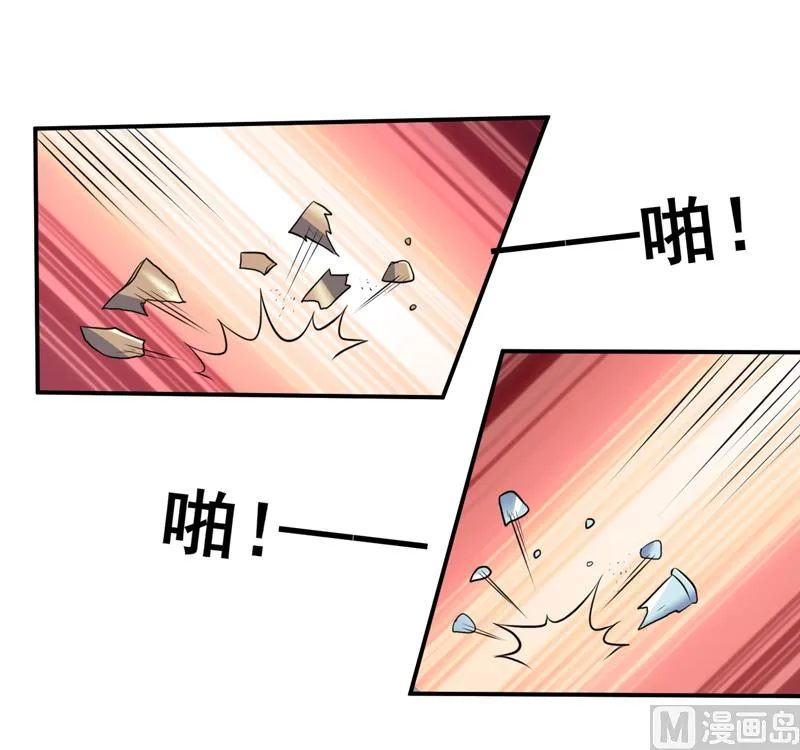 第129话 要见他吗？ 第14页
