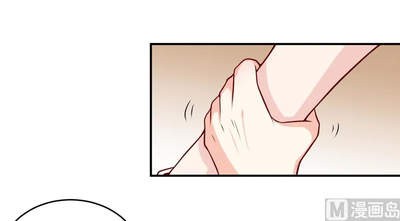 第129话 要见他吗？ 第18页