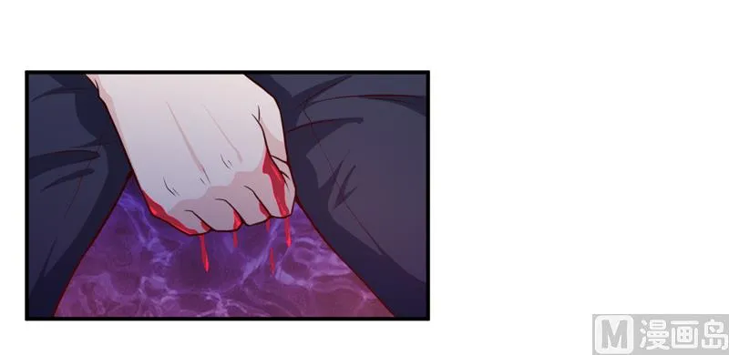 第129话 要见他吗？ 第24页