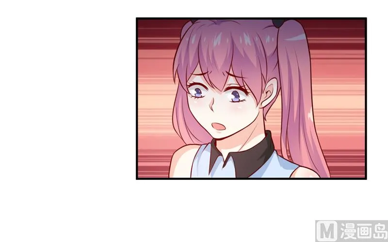 第129话 要见他吗？ 第25页