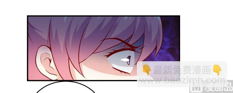 第129话 要见他吗？ 第35页