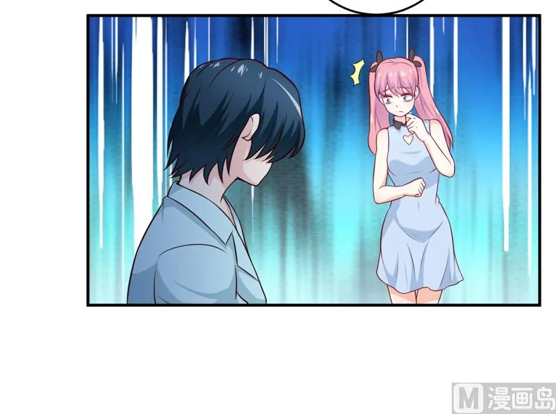 第128话 12点过10分 第11页