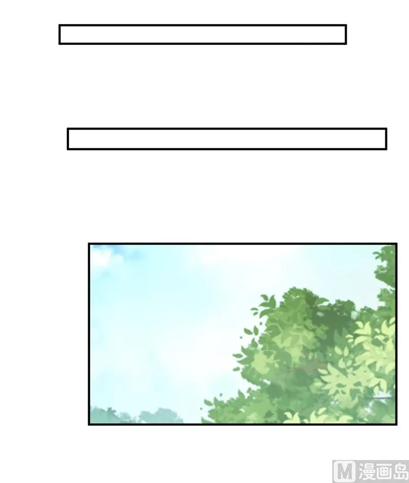 第128话 12点过10分 第16页