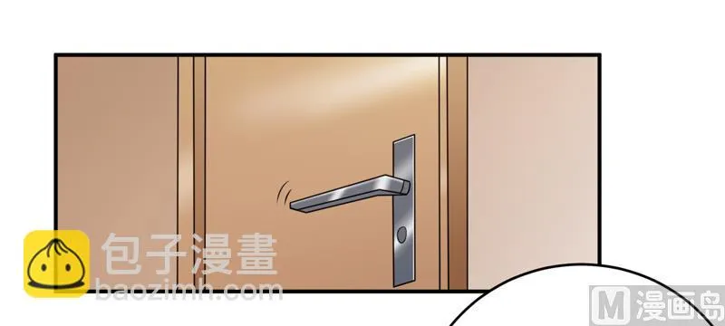 第128话 12点过10分 第18页