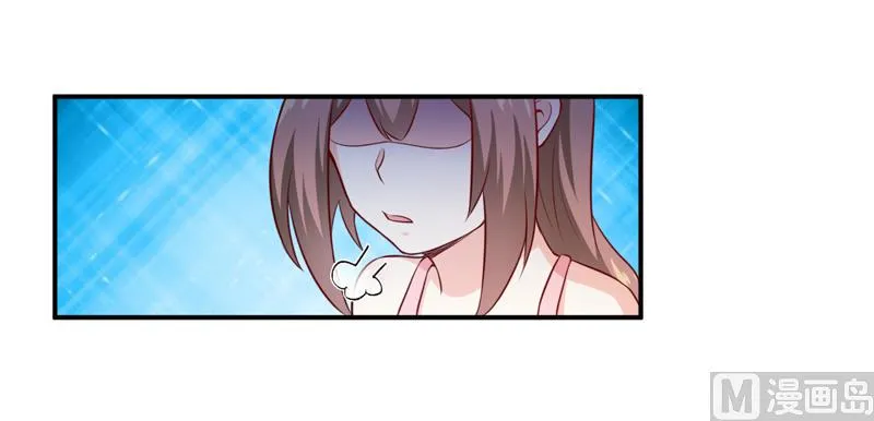 第128话 12点过10分 第24页