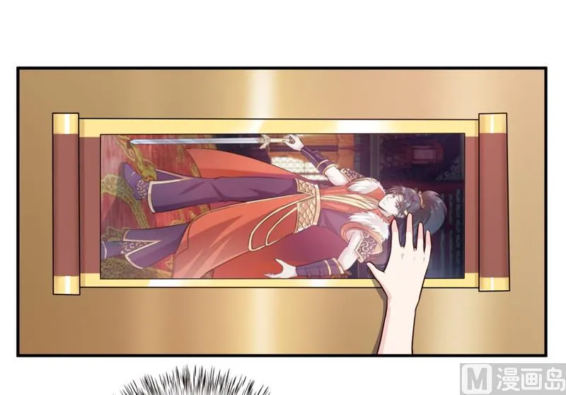 第128话 12点过10分 第28页