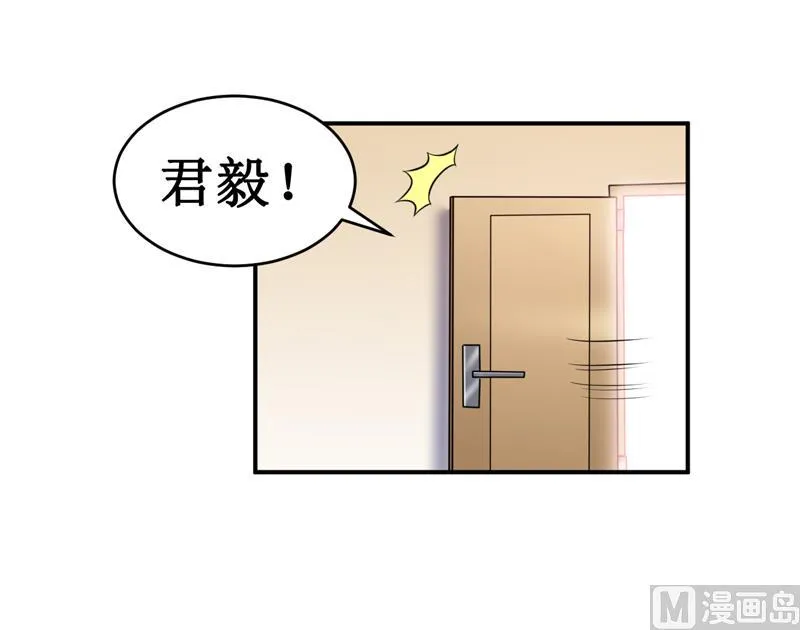 第128话 12点过10分 第30页