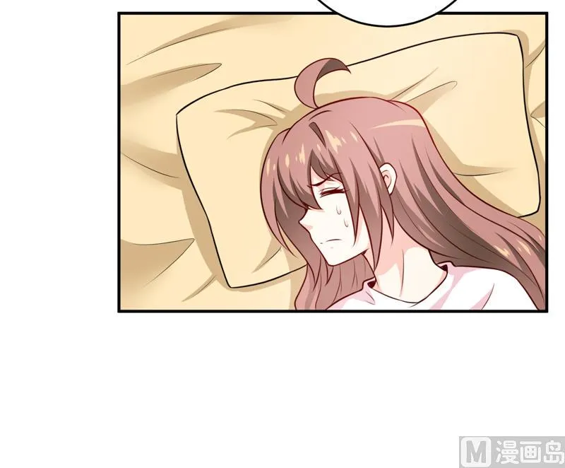 第127话 手术很顺利 第33页