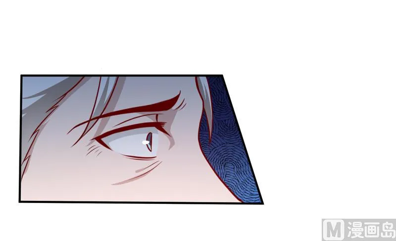 第126话 那么,我愿意啊! 第40页