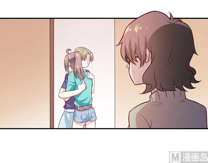 第123话 前世的情人 第21页