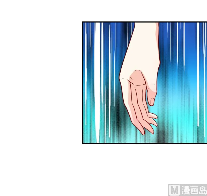 第122话 生命危险 第26页