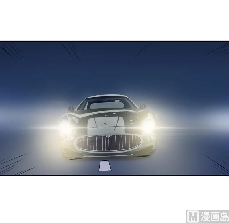 第120话 血？难道....... 第14页