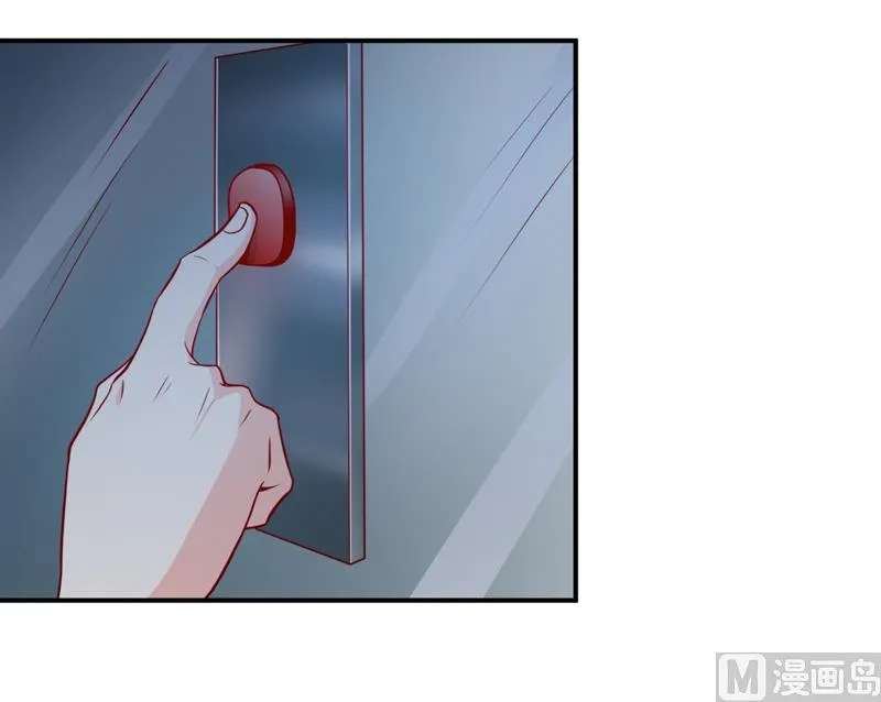 第119话 条件 第29页