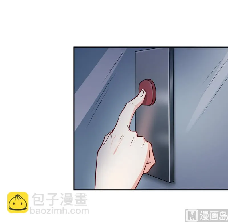 第118话 今晚的表演 第11页