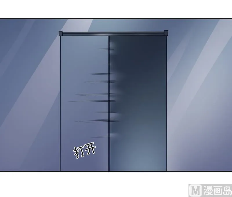 第118话 今晚的表演 第12页