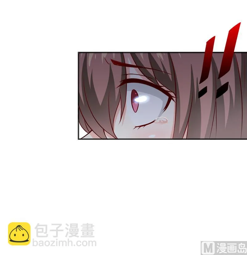 第118话 今晚的表演 第32页