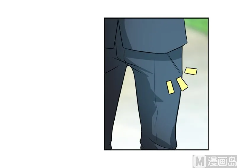 第117话 时间刚刚好 第3页