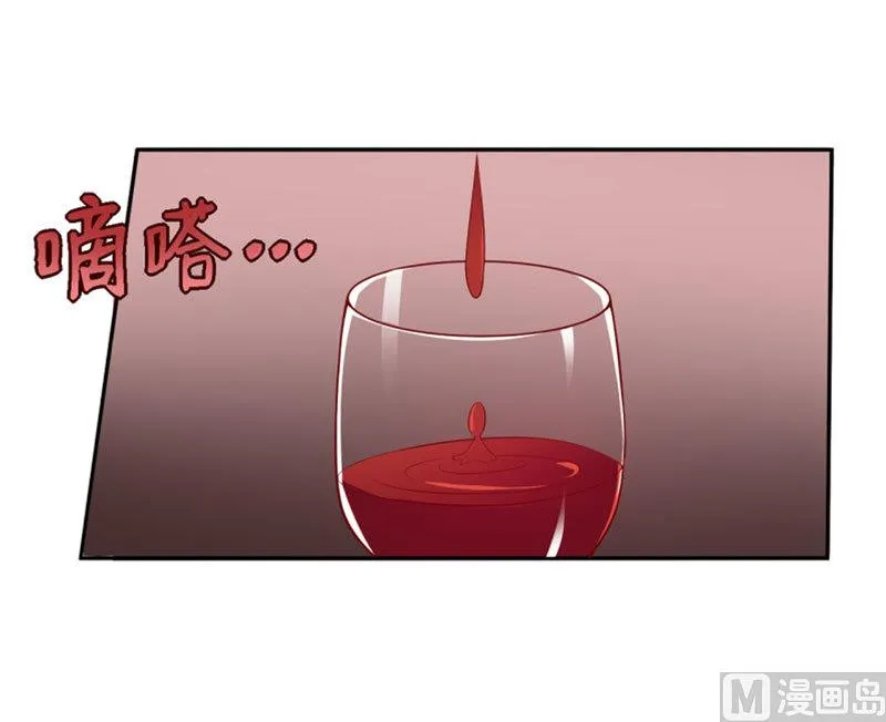 预告 第7页