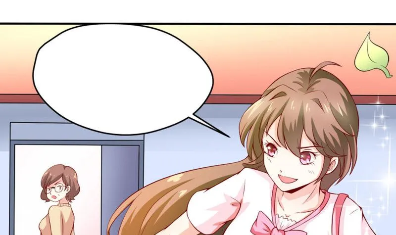 预告 第10页