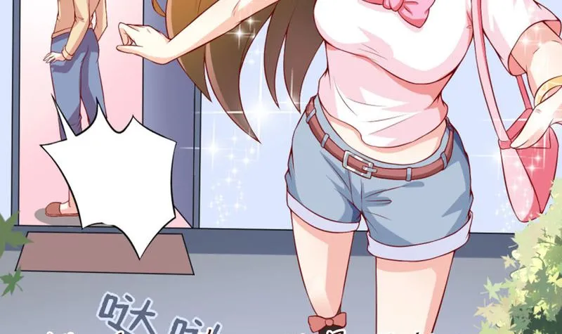 预告 第11页